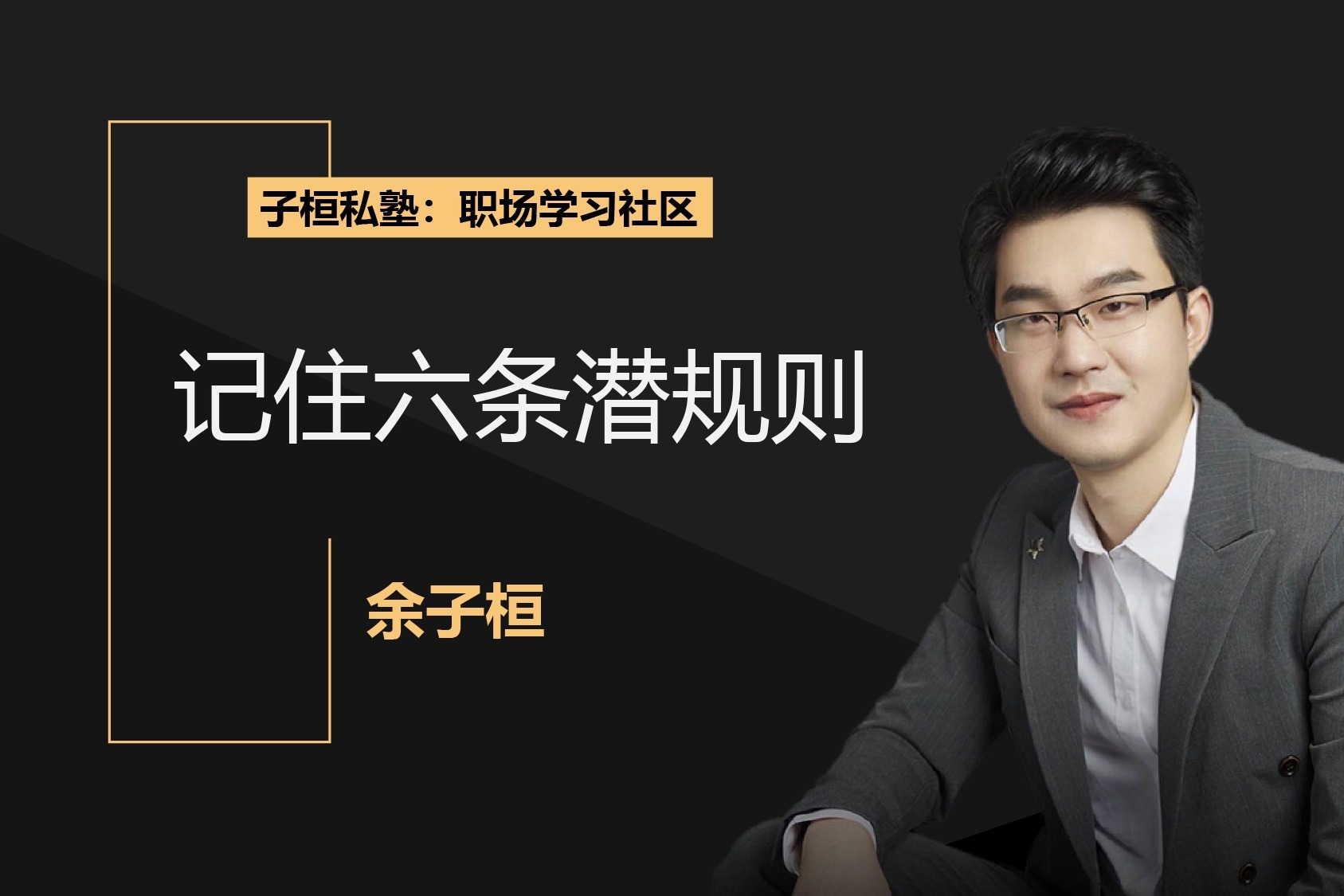 A股午评 | 三大指数走势各异 沪指半日涨0.53%重回3600点 地产股表现强劲
