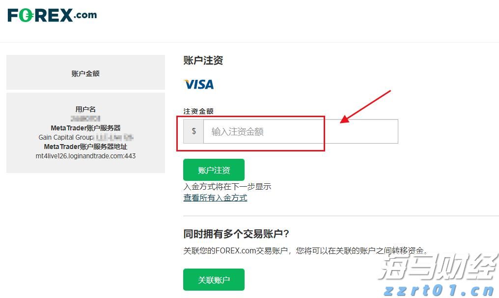 新股消息 | 乐摩物联第二次向港交所递交上市申请，成为中国机器按摩服务市场的领先者