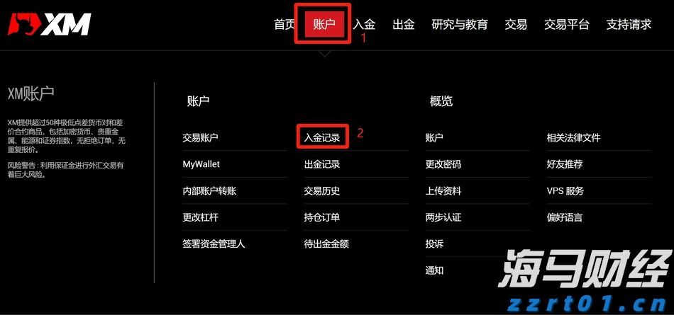 重庆三方联合发布3·15消费维权典型案例