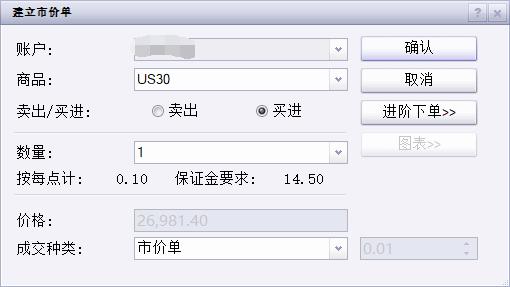 不让行人？罚200元记3分！集中整治“不礼让斑马线”行为 珠海交警将严查5个月！
