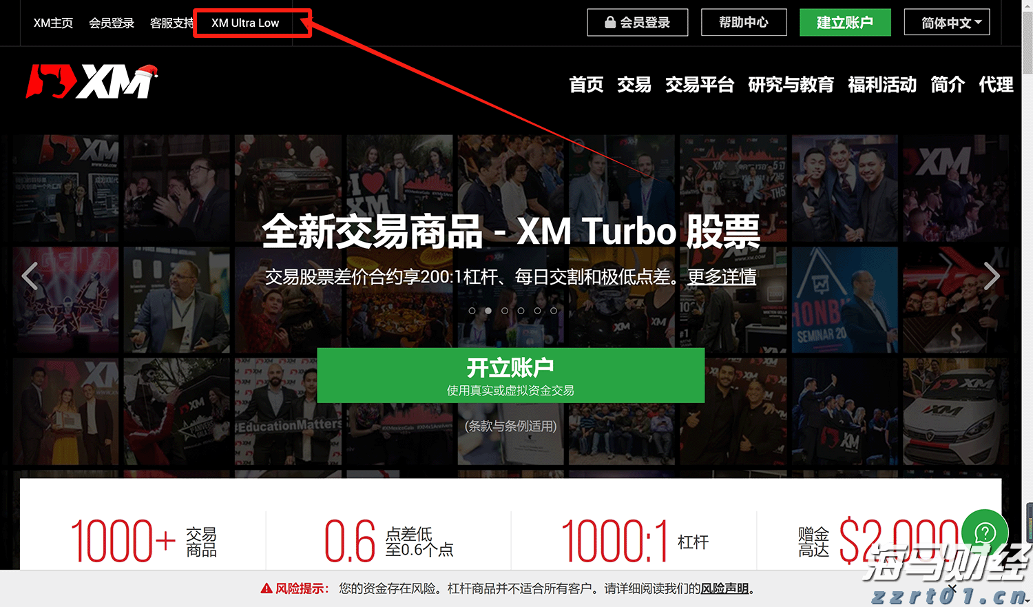禁止涉毒艺人复出未剥夺其劳动权